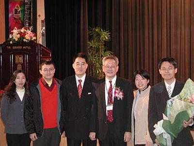 2002 (24).jpg - Dec 27, 2002--National Endowed Chair Professorship Award (Grand Hotel)